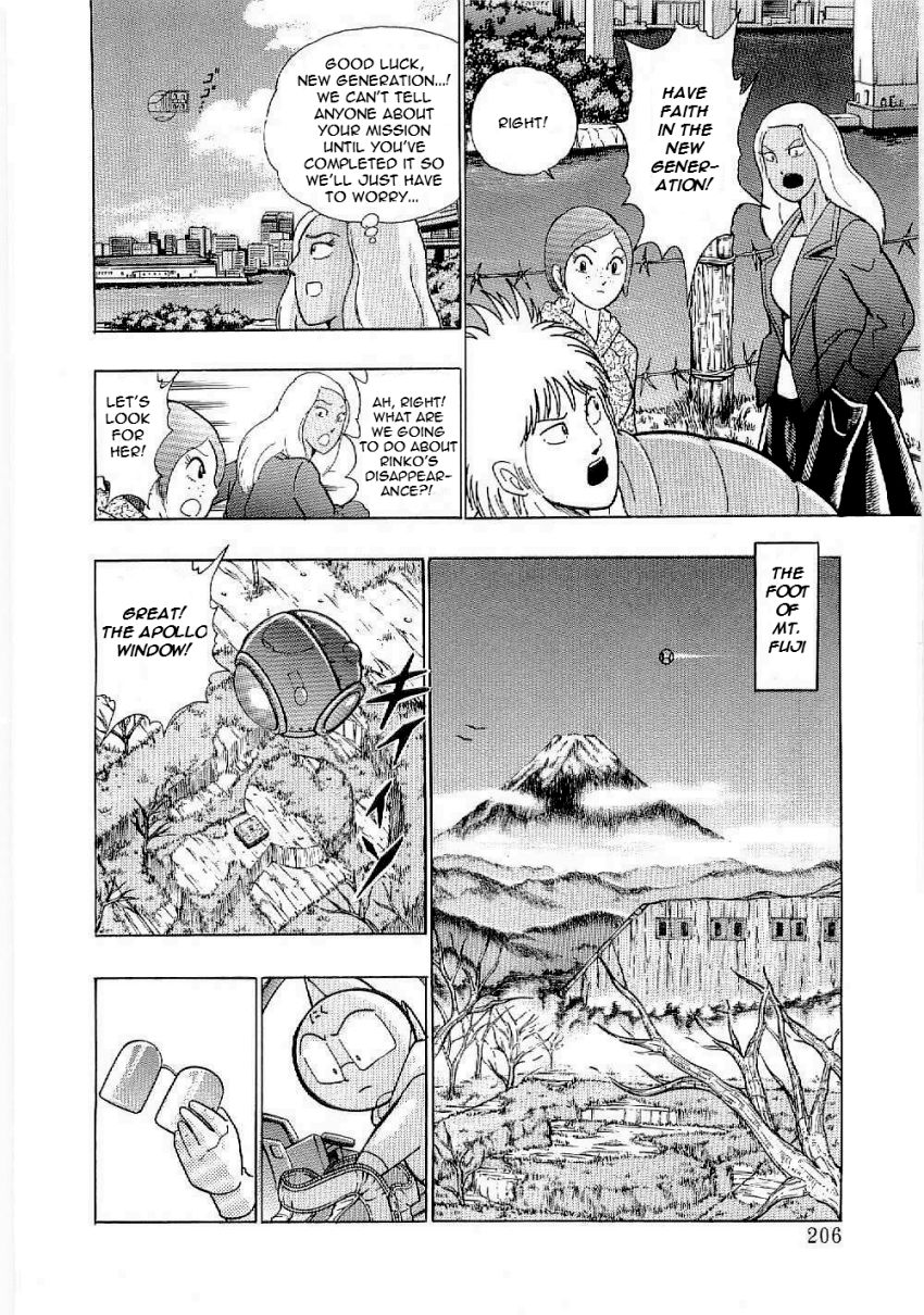 Kinnikuman Nisei chapter 11 page 4