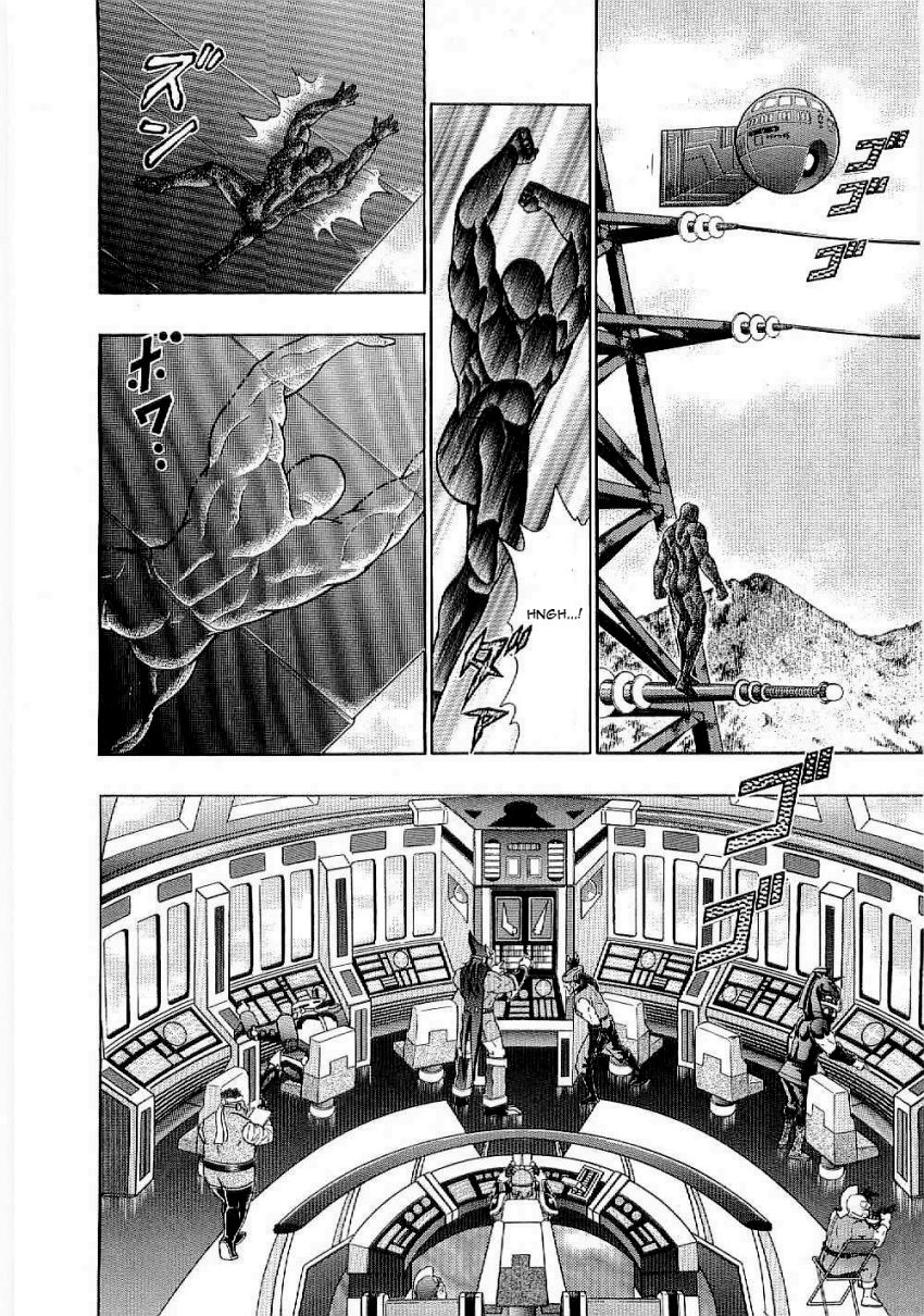 Kinnikuman Nisei chapter 11 page 8