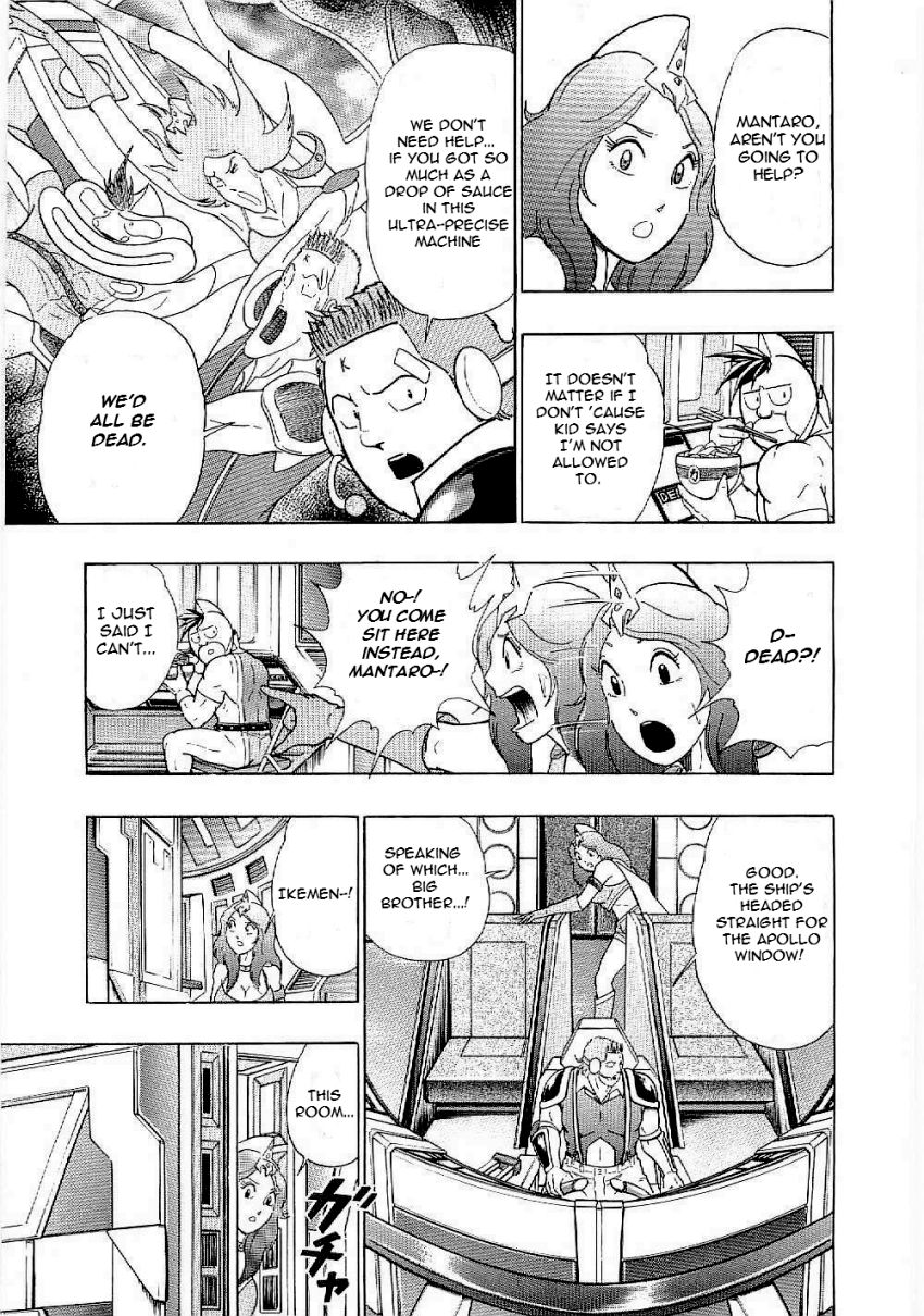 Kinnikuman Nisei chapter 11 page 9