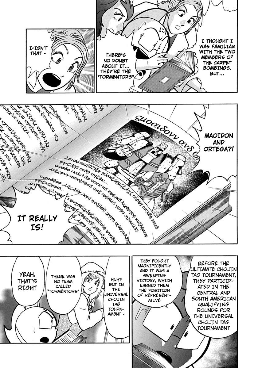 Kinnikuman Nisei chapter 110 page 10