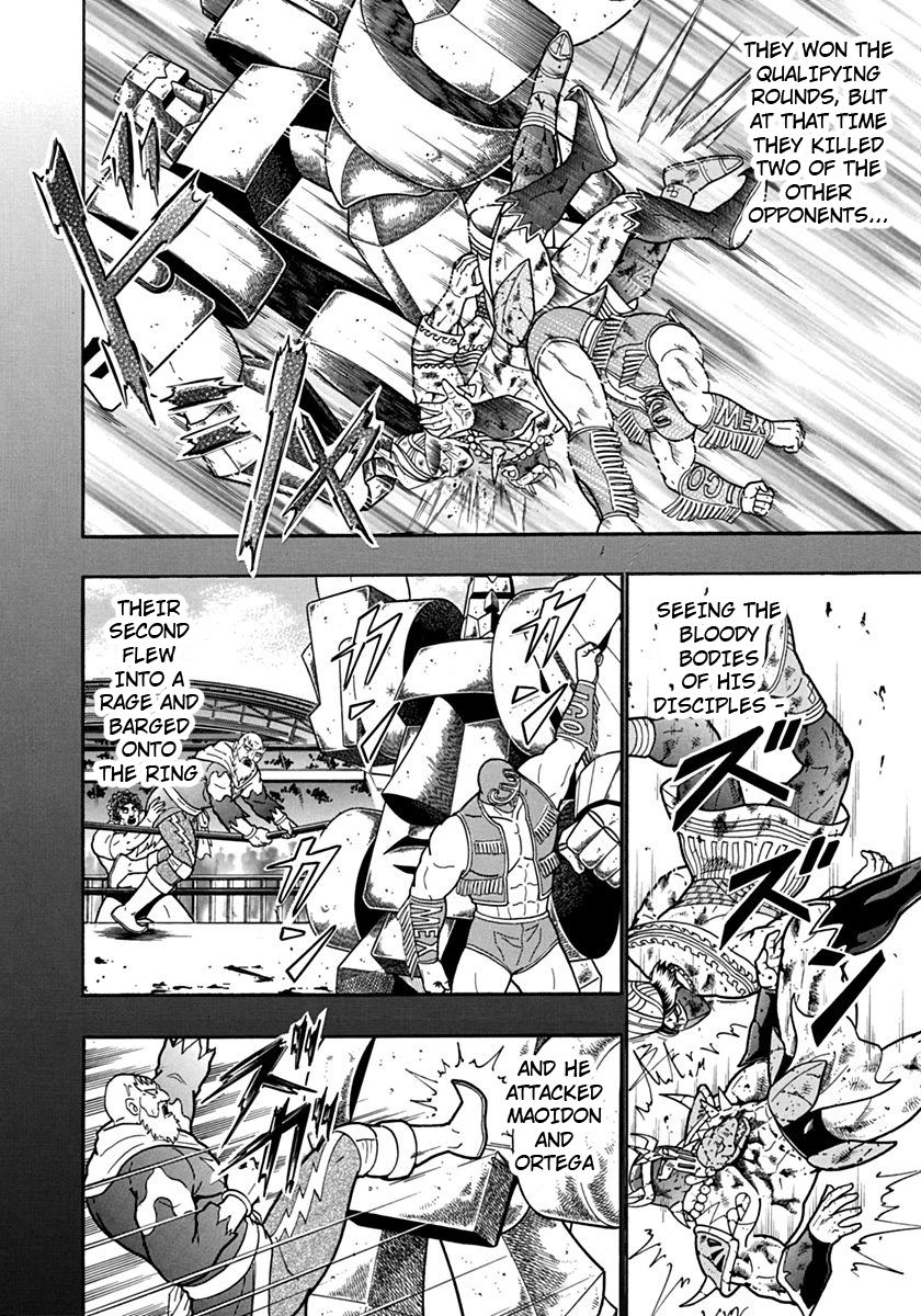 Kinnikuman Nisei chapter 110 page 11