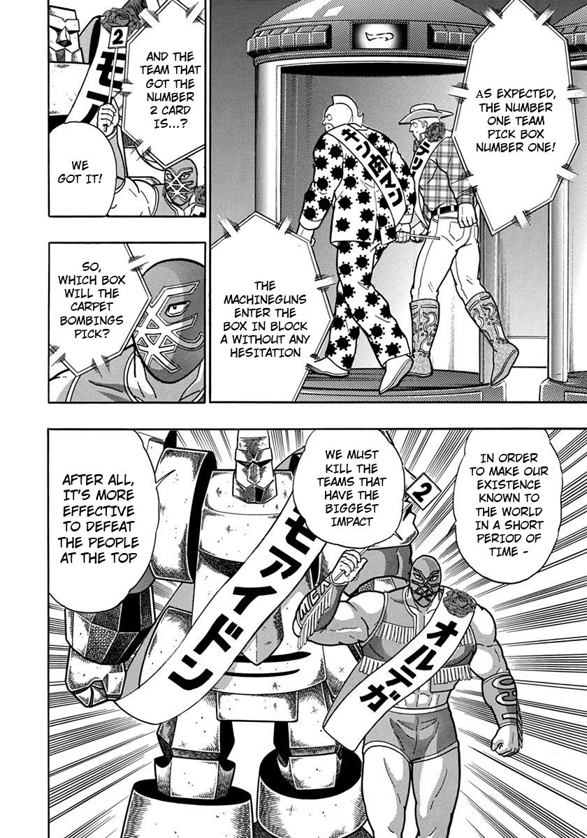 Kinnikuman Nisei chapter 110 page 19