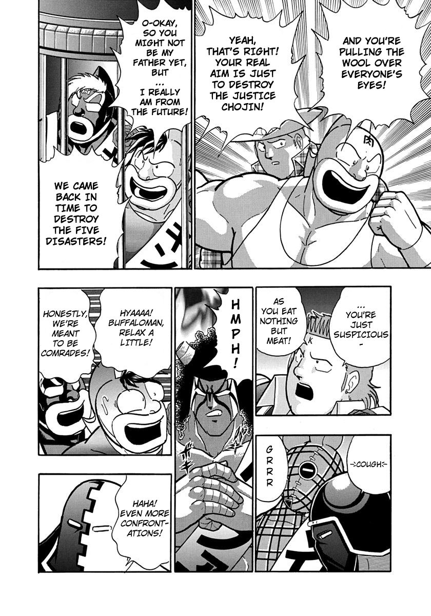 Kinnikuman Nisei chapter 112 page 10