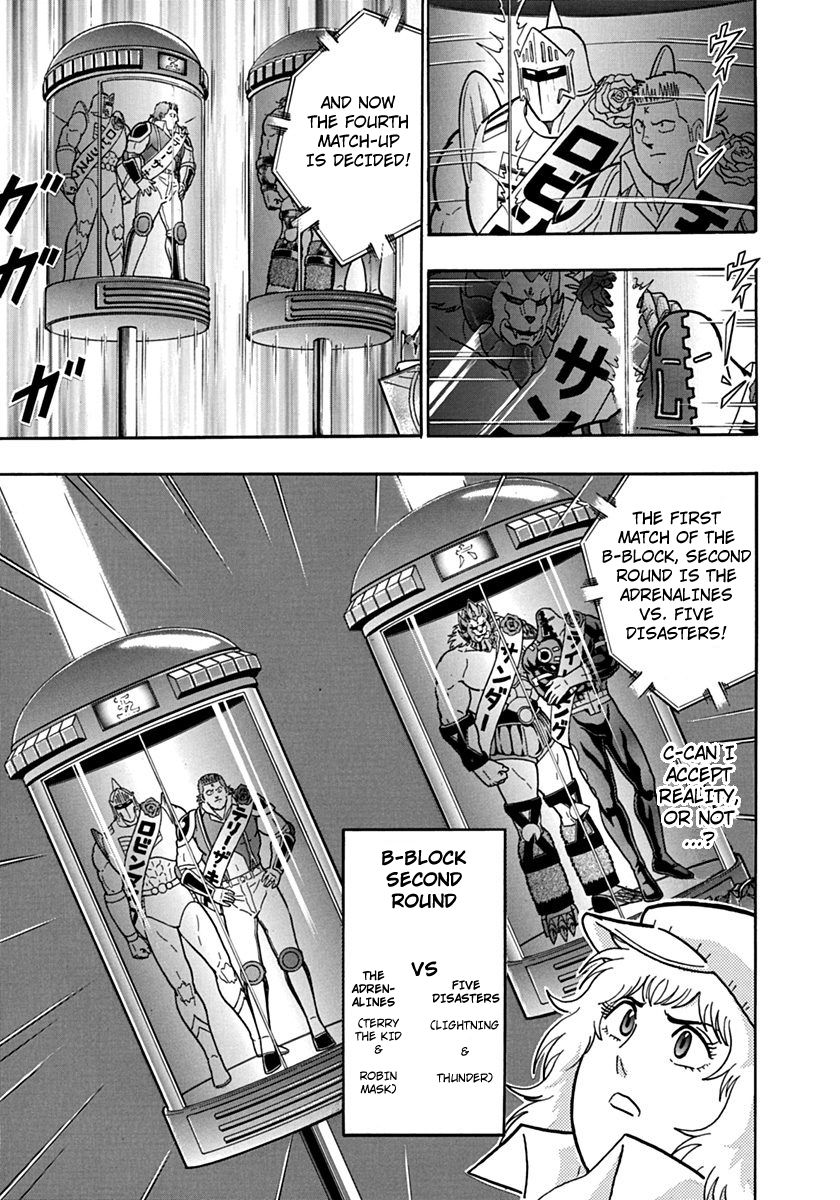 Kinnikuman Nisei chapter 112 page 21