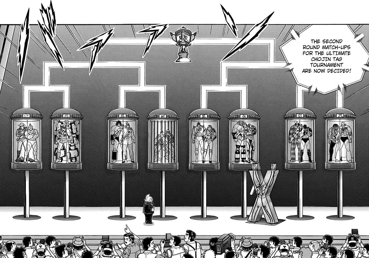 Kinnikuman Nisei chapter 112 page 22