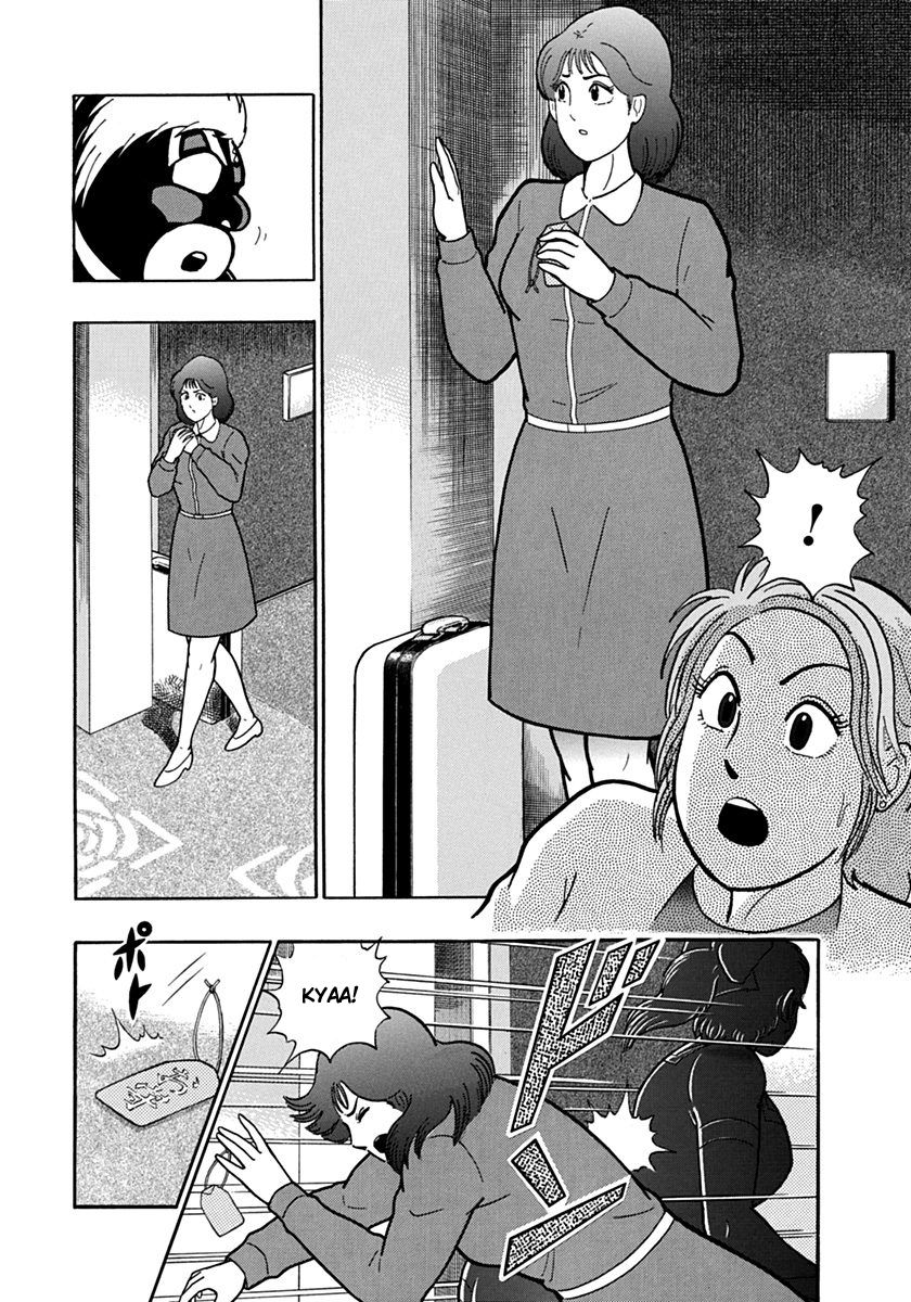 Kinnikuman Nisei chapter 113 page 18