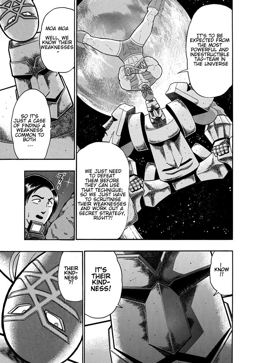 Kinnikuman Nisei chapter 114 page 17