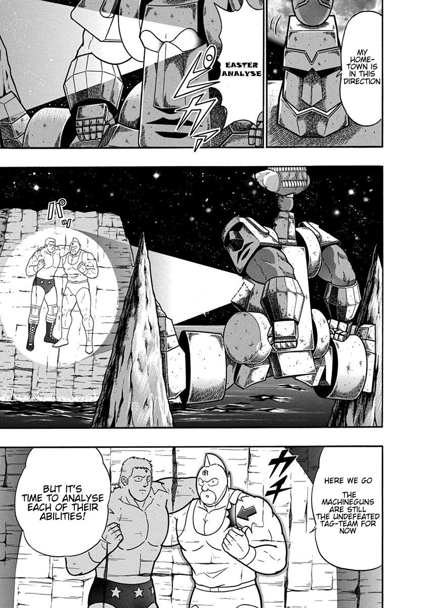 Kinnikuman Nisei chapter 114 page 9