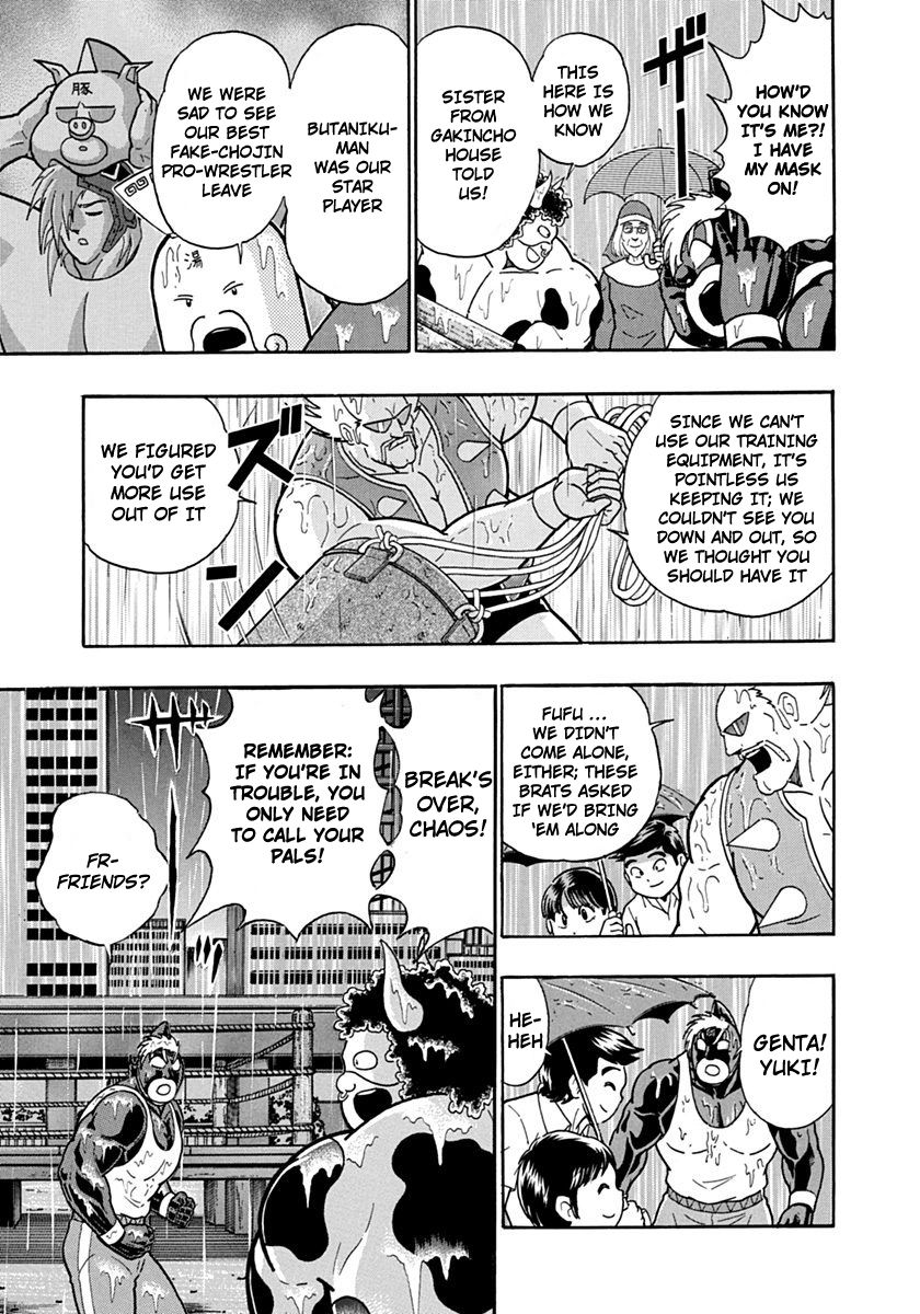 Kinnikuman Nisei chapter 115 page 19