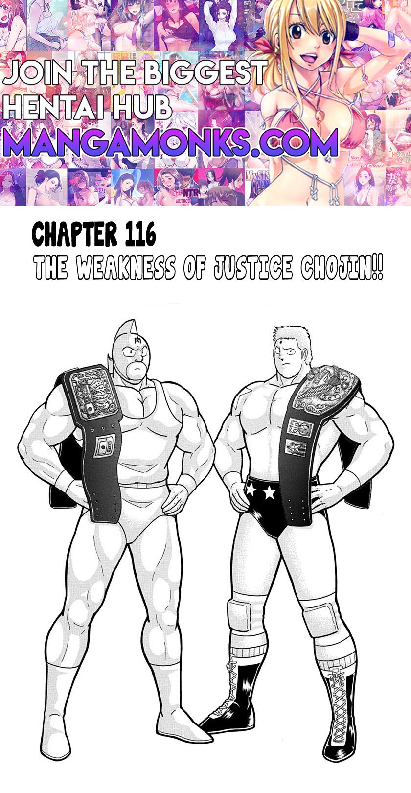 Kinnikuman Nisei chapter 116 page 1