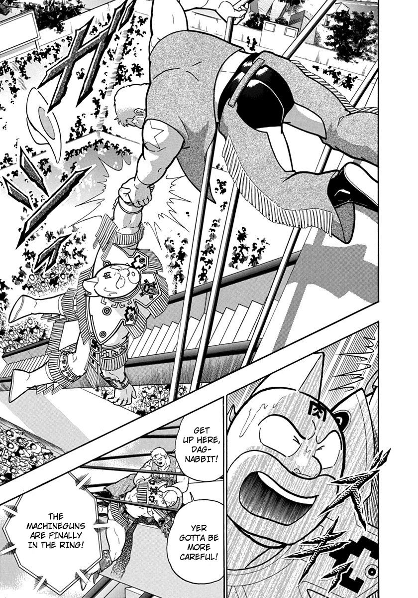 Kinnikuman Nisei chapter 117 page 19