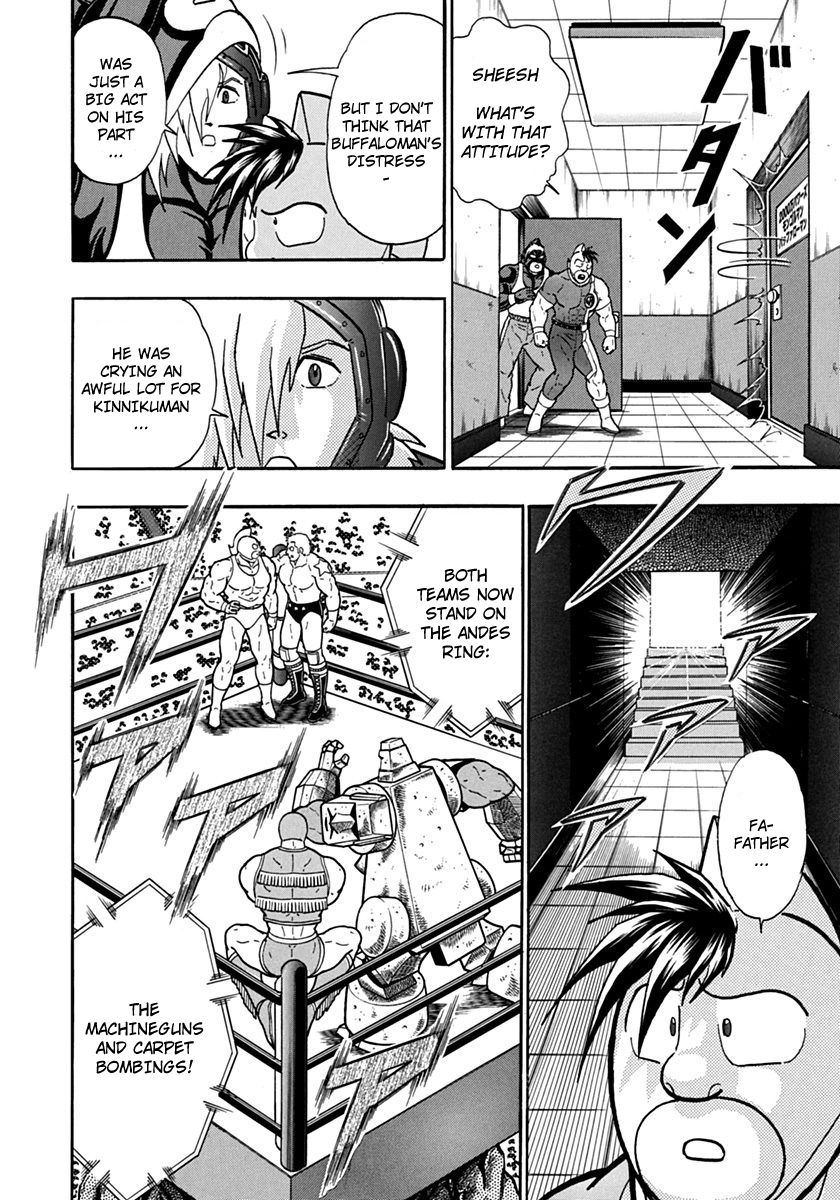 Kinnikuman Nisei chapter 118 page 12