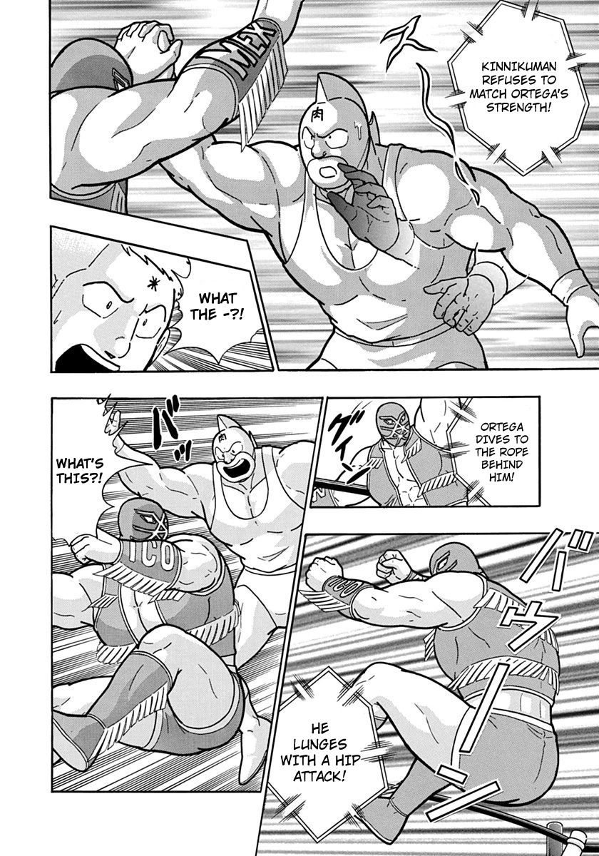 Kinnikuman Nisei chapter 118 page 18
