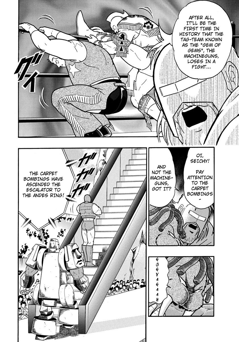 Kinnikuman Nisei chapter 118 page 8