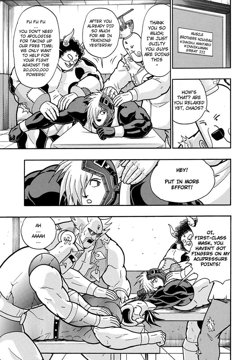 Kinnikuman Nisei chapter 118 page 9