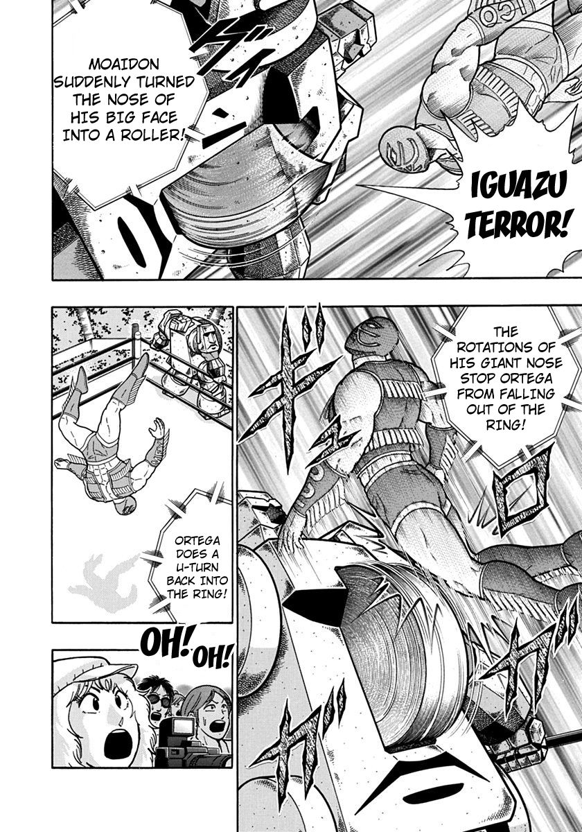 Kinnikuman Nisei chapter 119 page 12