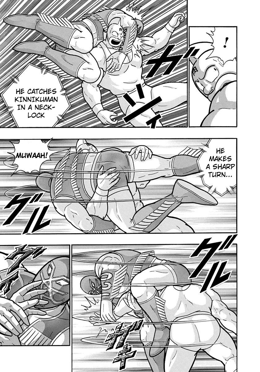 Kinnikuman Nisei chapter 119 page 13
