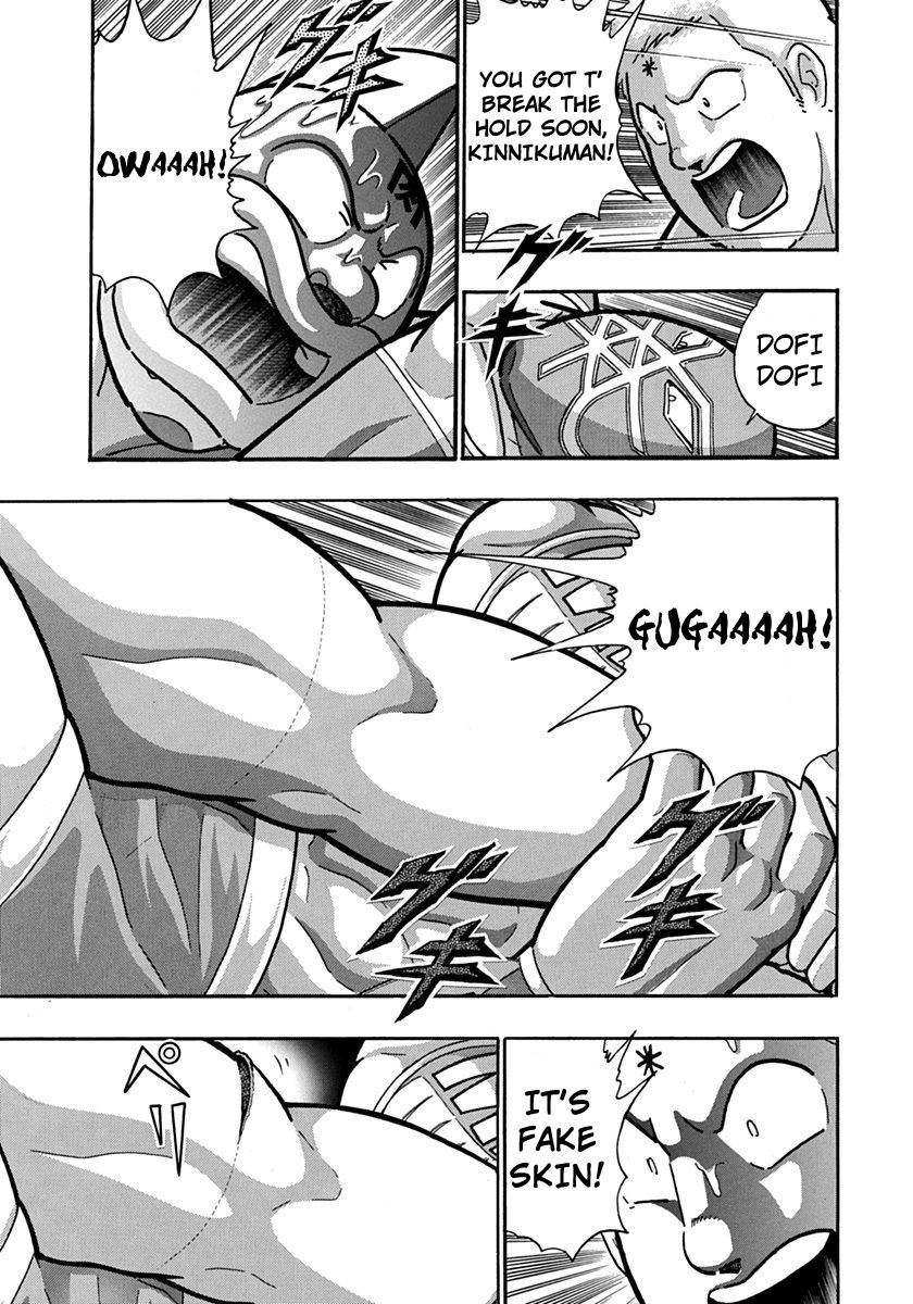 Kinnikuman Nisei chapter 119 page 15
