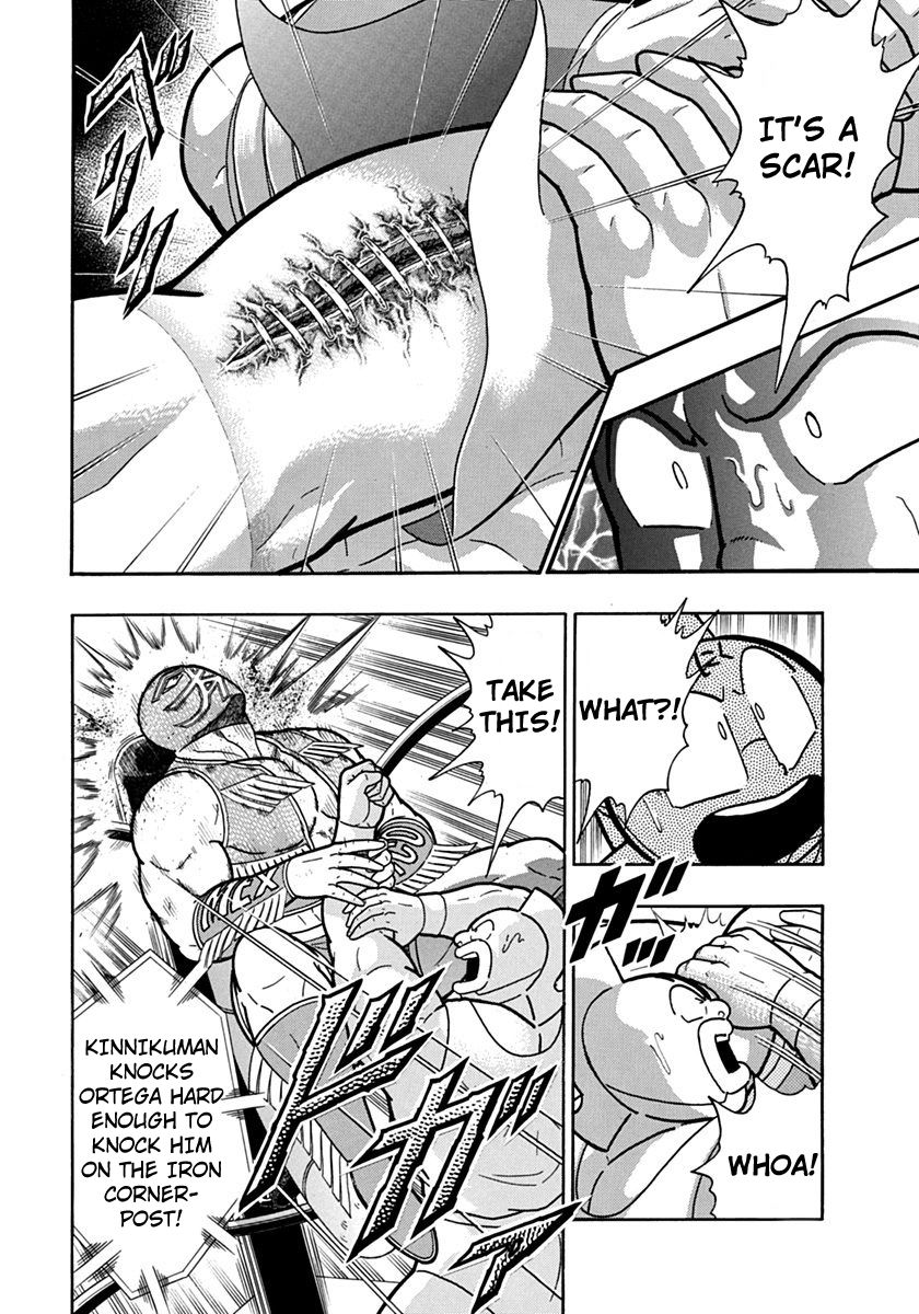 Kinnikuman Nisei chapter 119 page 16