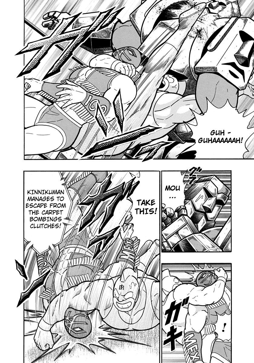 Kinnikuman Nisei chapter 119 page 2
