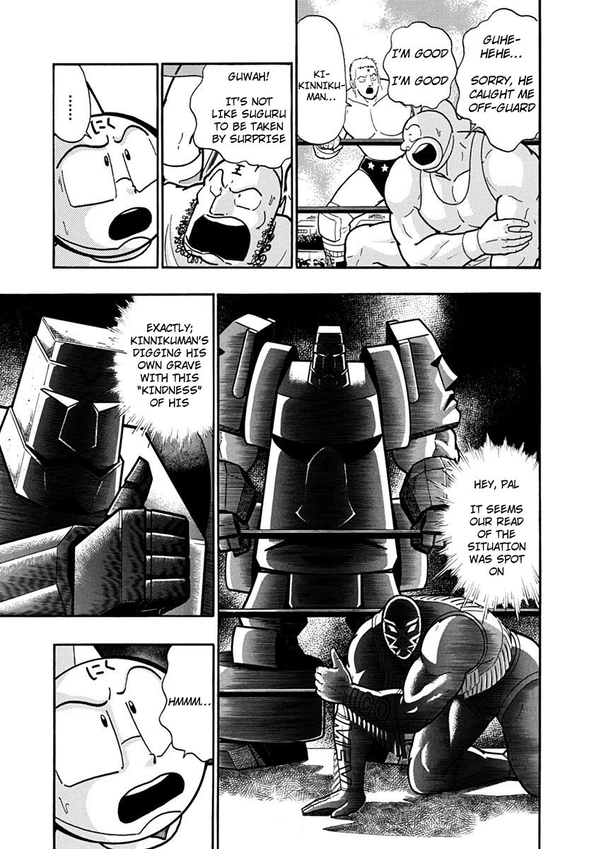 Kinnikuman Nisei chapter 119 page 3