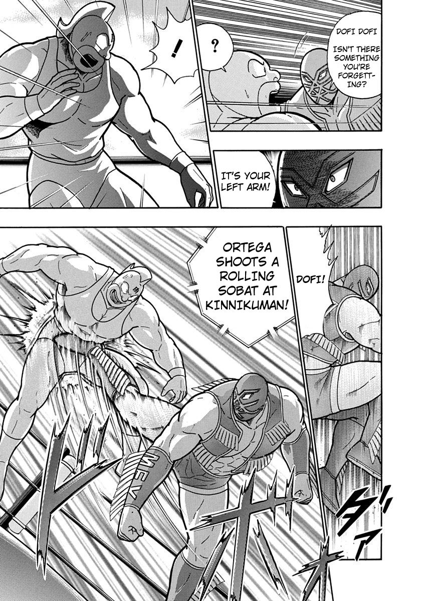 Kinnikuman Nisei chapter 119 page 5