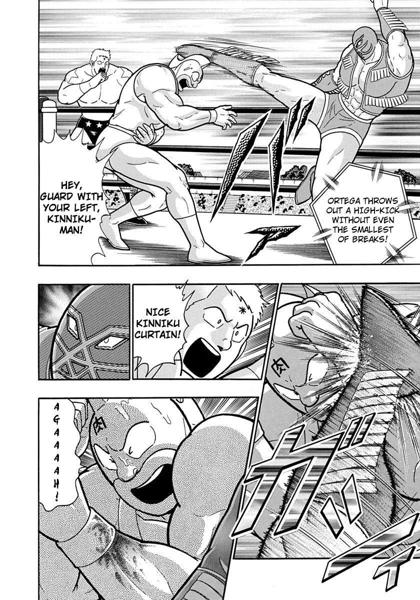 Kinnikuman Nisei chapter 119 page 6