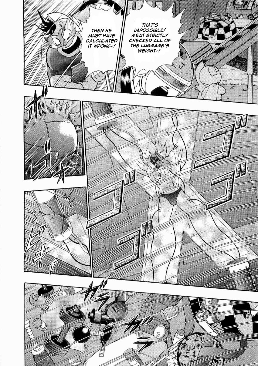 Kinnikuman Nisei chapter 12 page 11