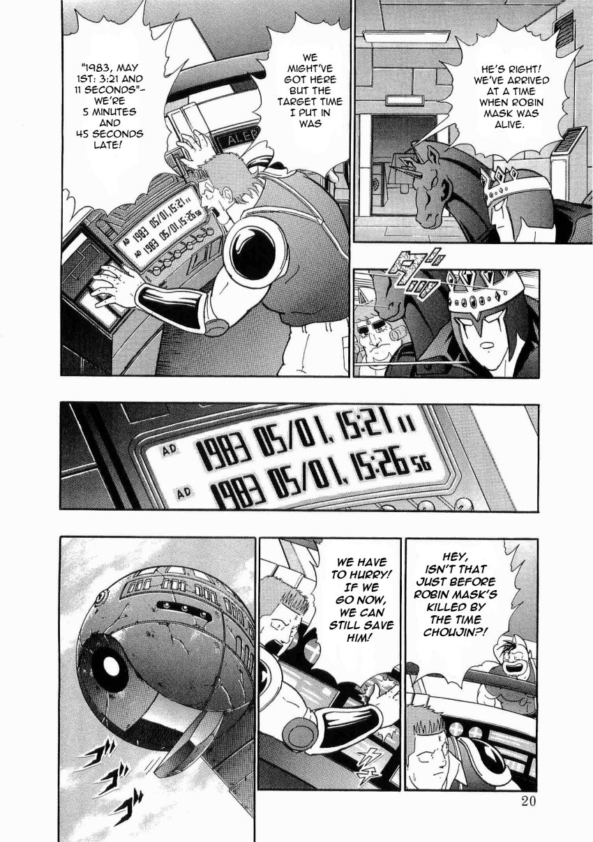 Kinnikuman Nisei chapter 12 page 21