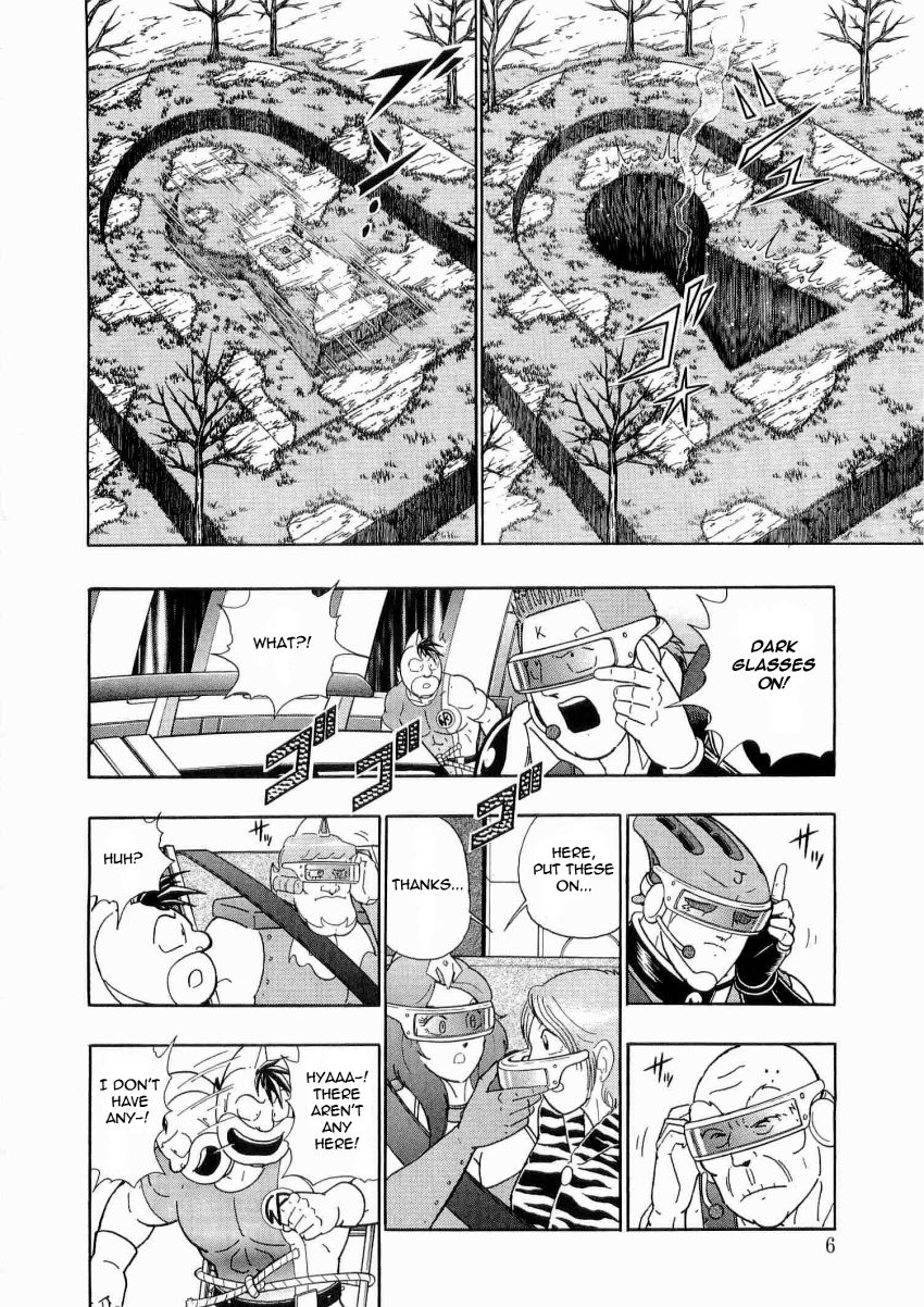 Kinnikuman Nisei chapter 12 page 7