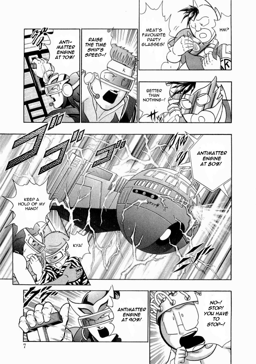 Kinnikuman Nisei chapter 12 page 8