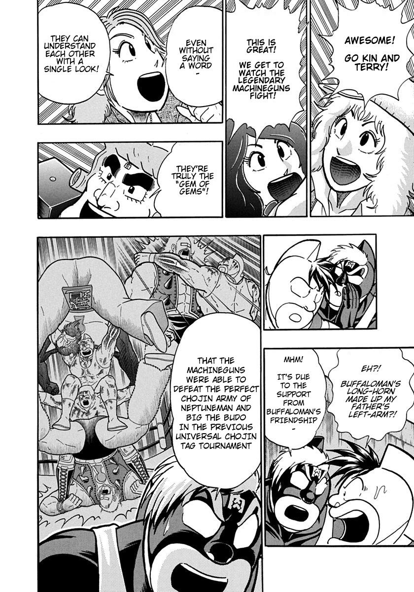 Kinnikuman Nisei chapter 120 page 10