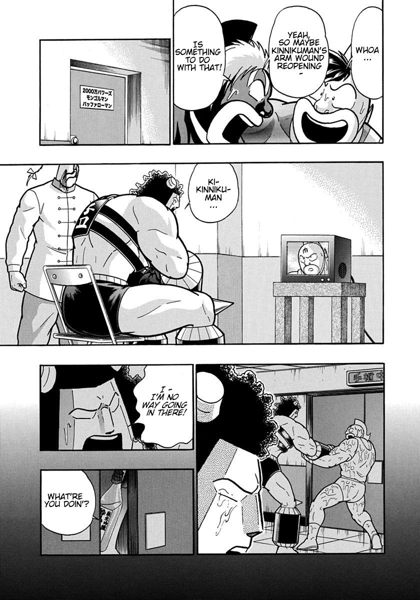Kinnikuman Nisei chapter 120 page 11