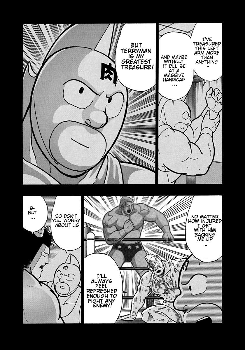 Kinnikuman Nisei chapter 120 page 13