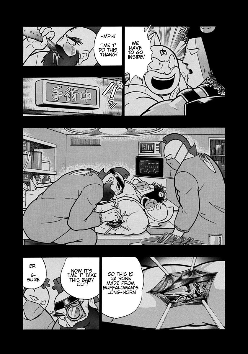 Kinnikuman Nisei chapter 120 page 14