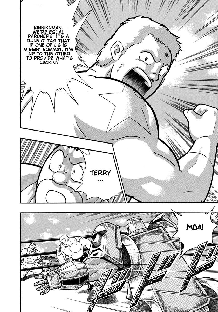 Kinnikuman Nisei chapter 120 page 18