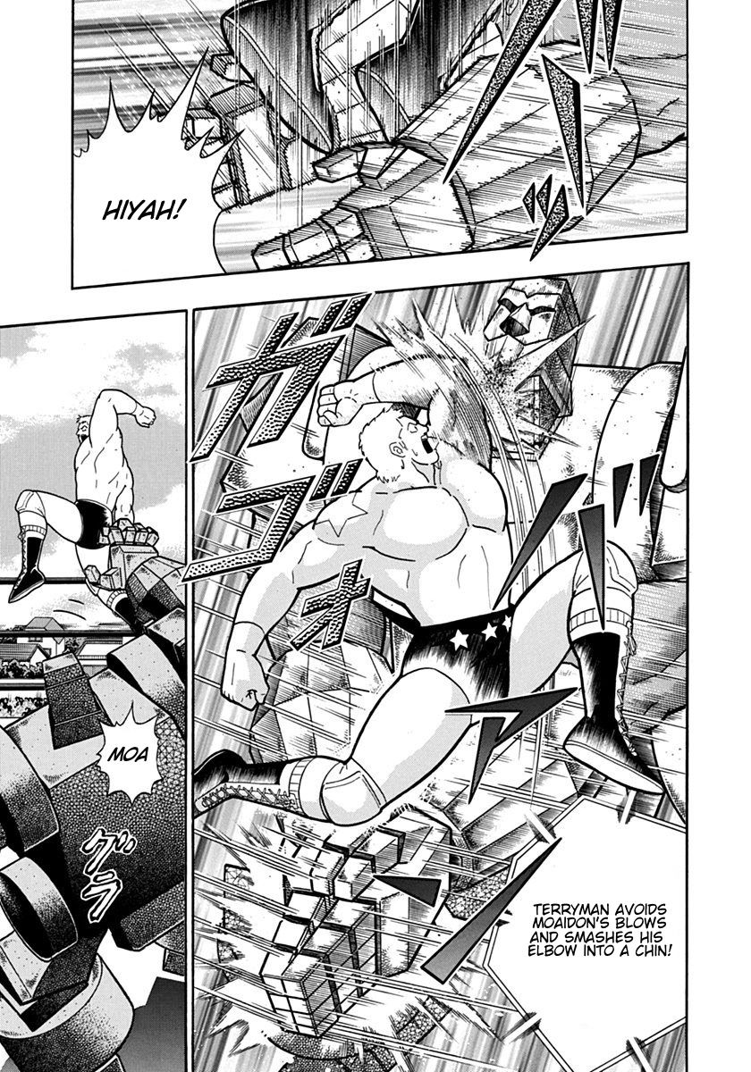 Kinnikuman Nisei chapter 120 page 19