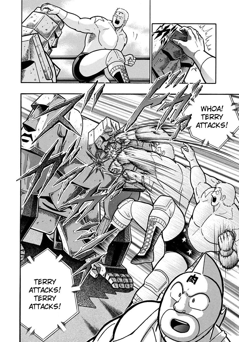 Kinnikuman Nisei chapter 120 page 20