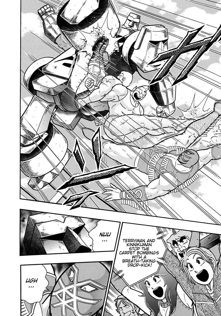 Kinnikuman Nisei chapter 120 page 8