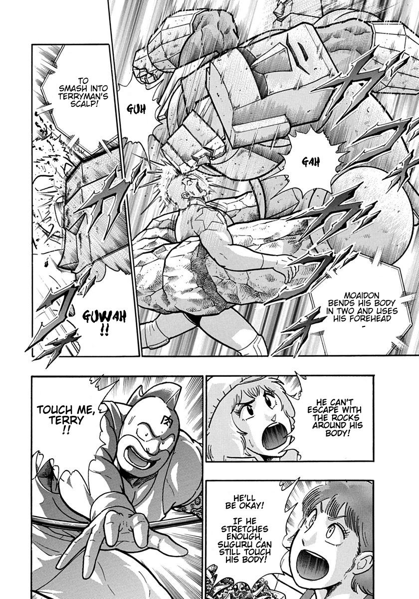 Kinnikuman Nisei chapter 121 page 10