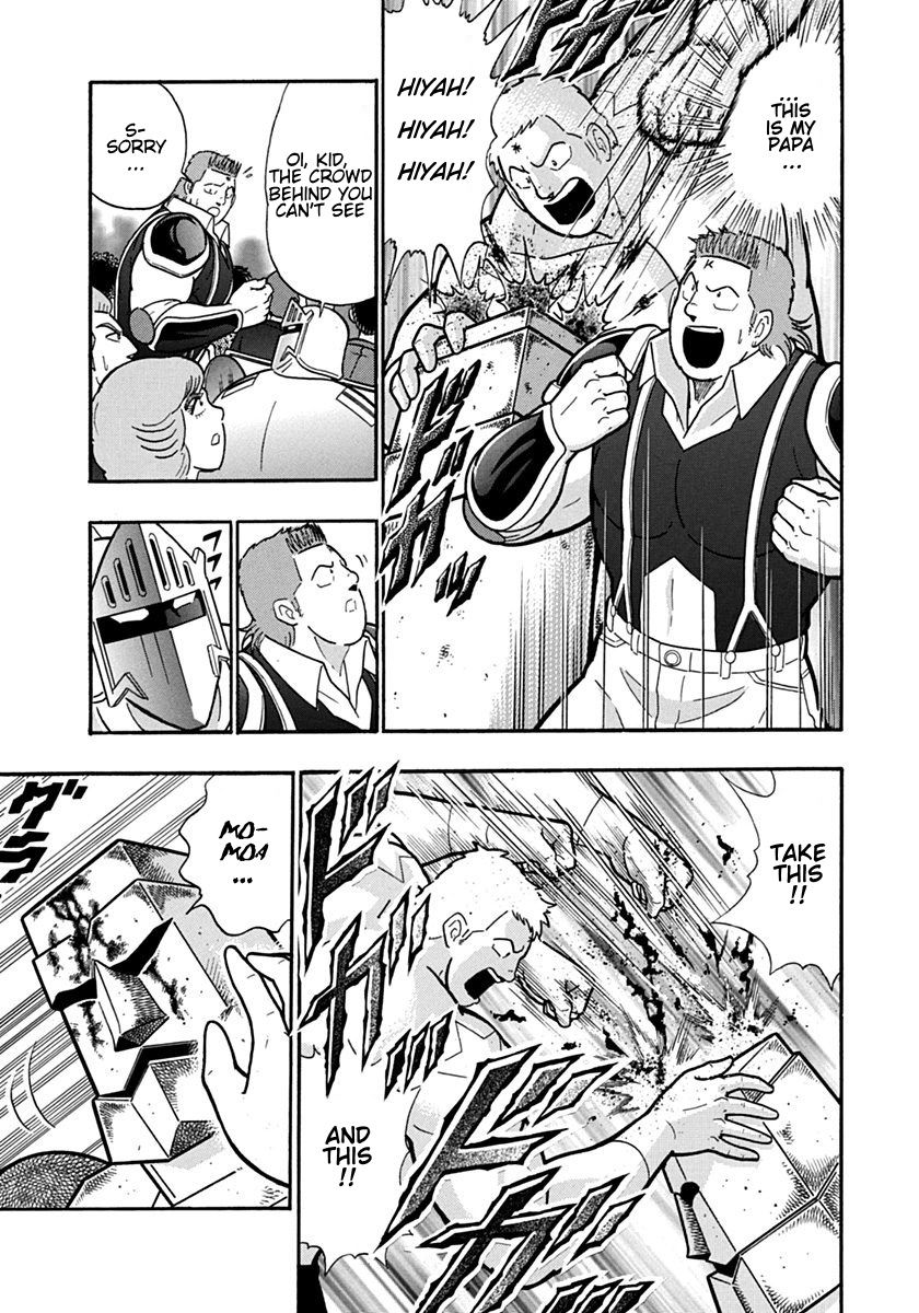 Kinnikuman Nisei chapter 121 page 3