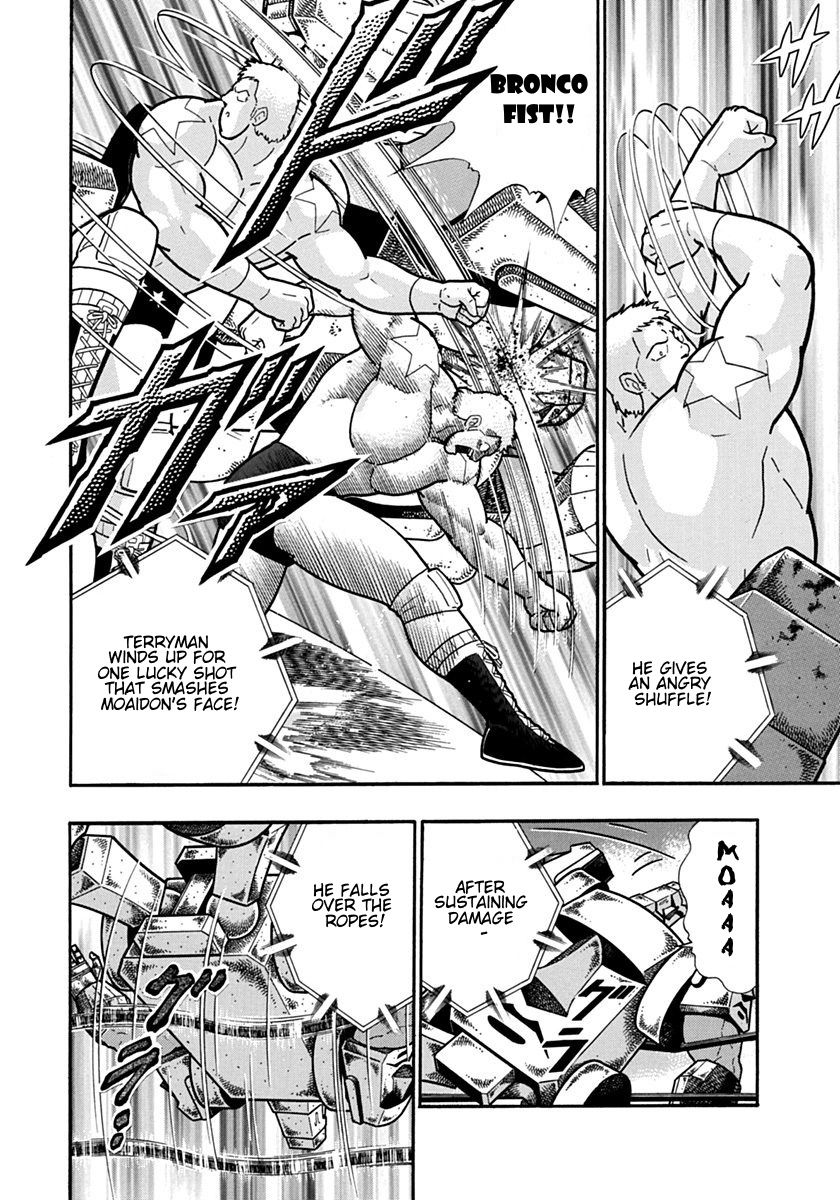 Kinnikuman Nisei chapter 121 page 4