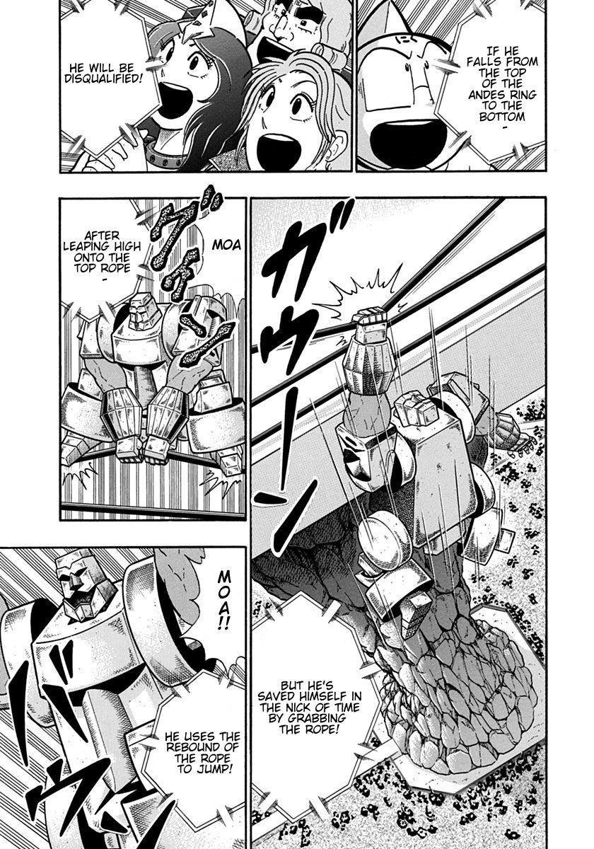 Kinnikuman Nisei chapter 121 page 5