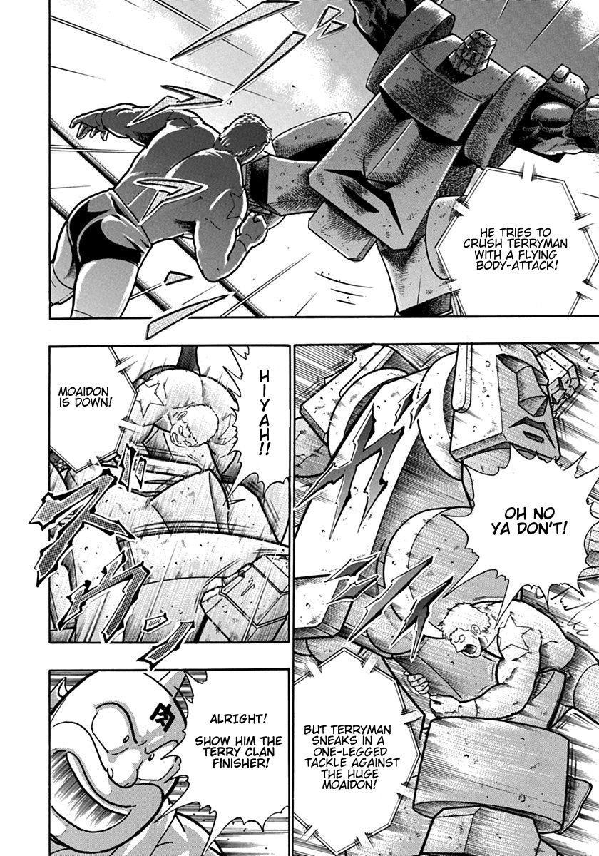 Kinnikuman Nisei chapter 121 page 6