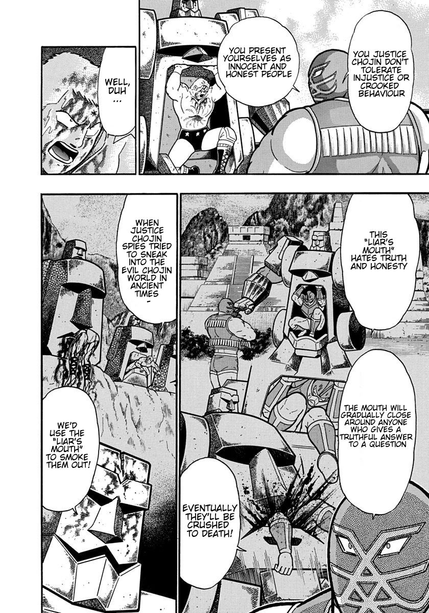 Kinnikuman Nisei chapter 122 page 10