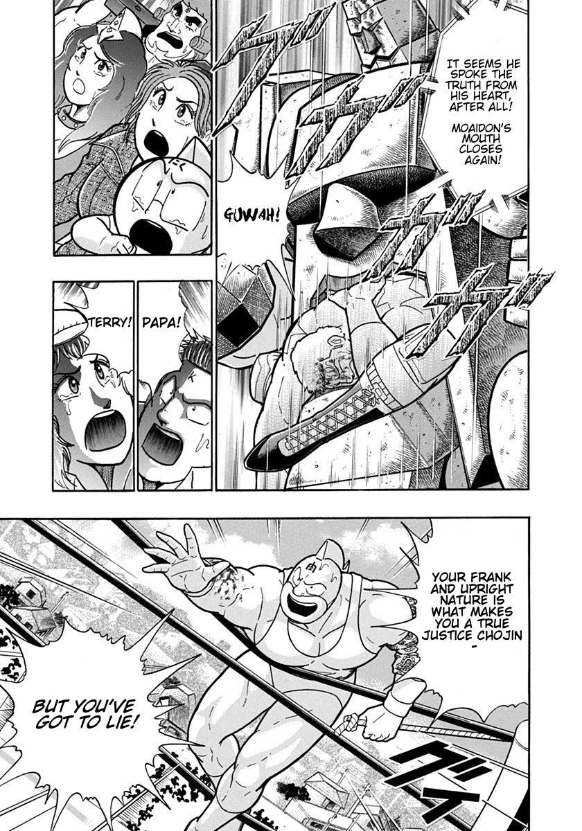 Kinnikuman Nisei chapter 122 page 17