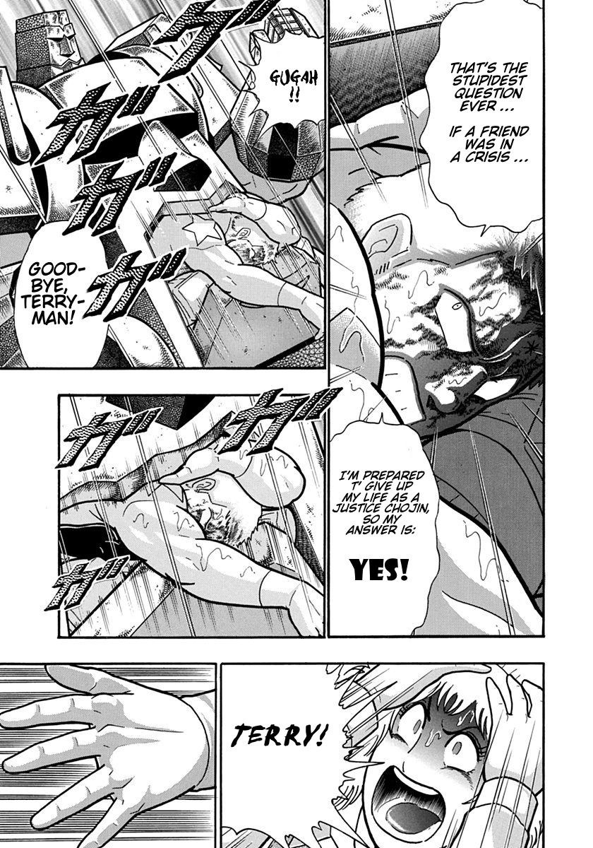 Kinnikuman Nisei chapter 122 page 19