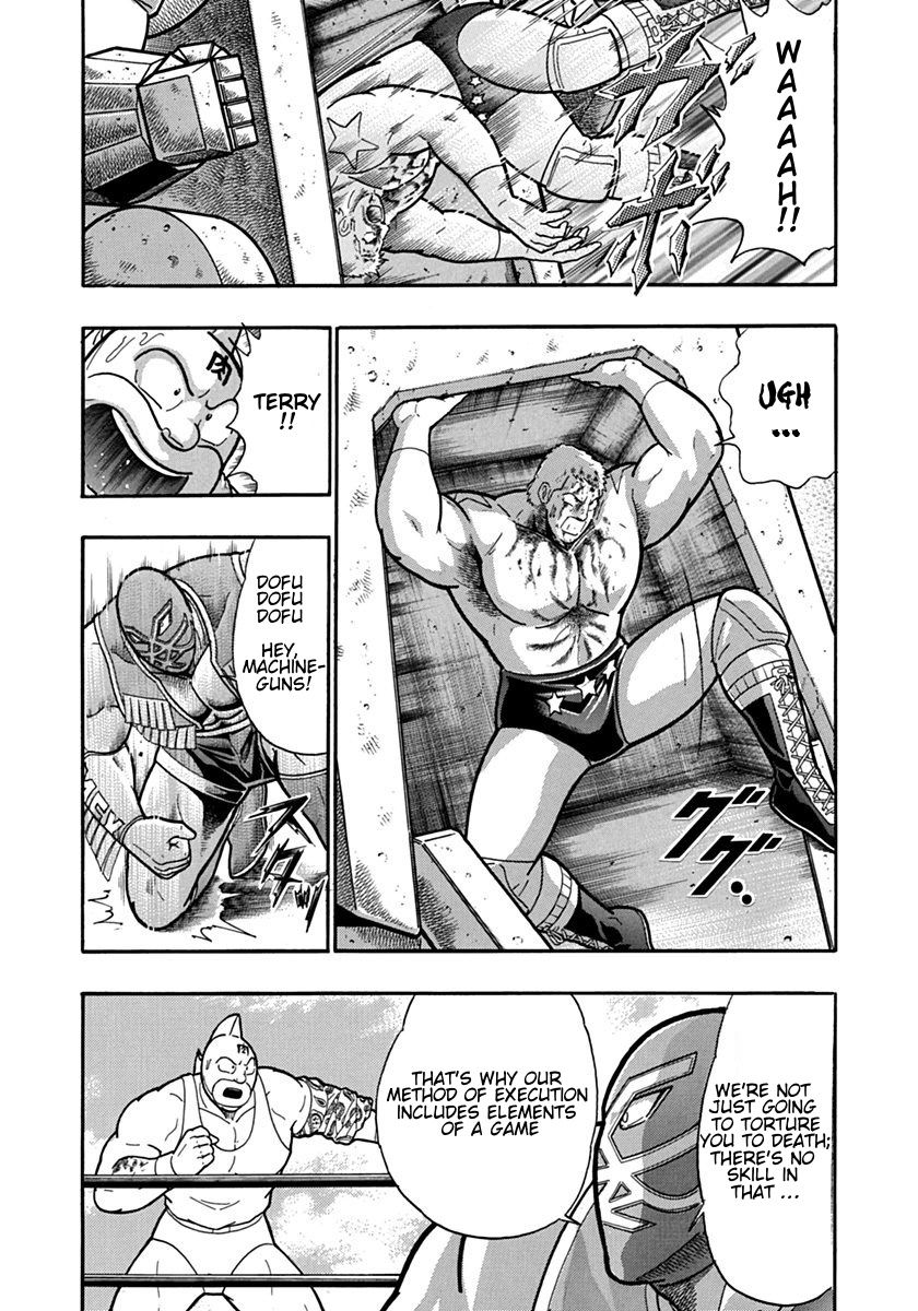 Kinnikuman Nisei chapter 122 page 9