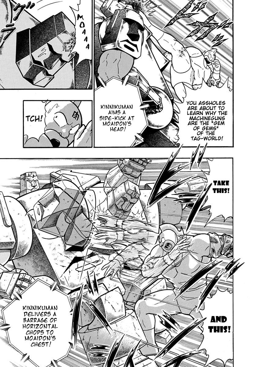 Kinnikuman Nisei chapter 123 page 13