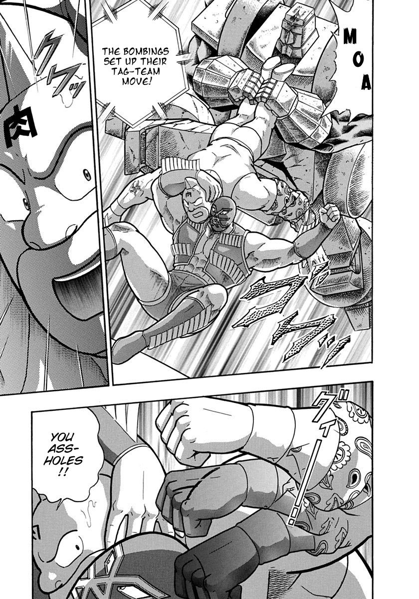 Kinnikuman Nisei chapter 123 page 19